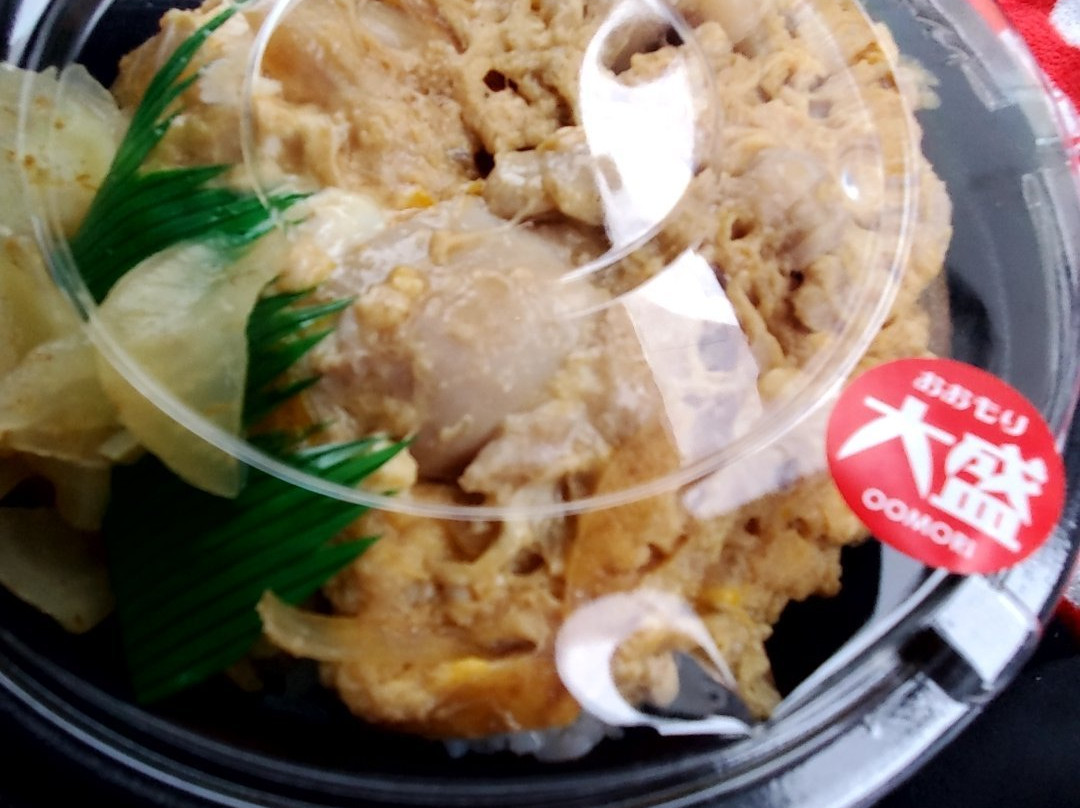 ほっともっと野田みずき店