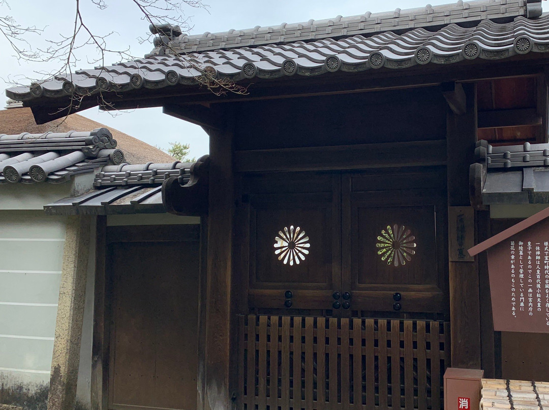 Shuonan Ikkyuji Temple-京田辺市必去景点