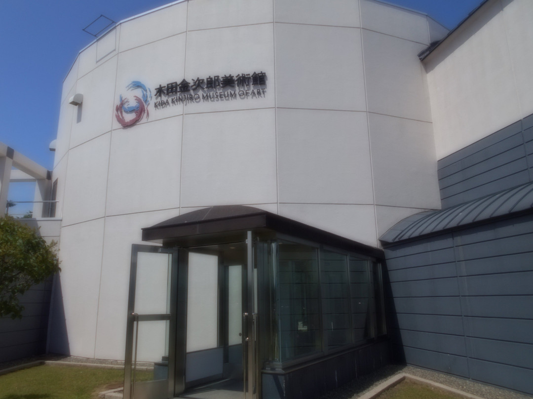 Kida Kinjiro Museum of Art-岩内町必去景点