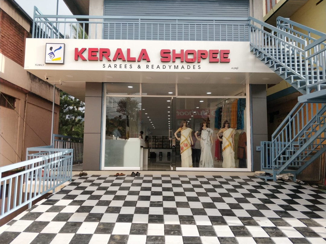 Kerala Shopee景点图片