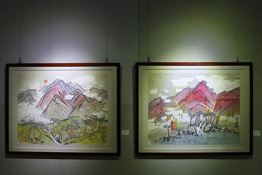 Jindo History Museum景点图片