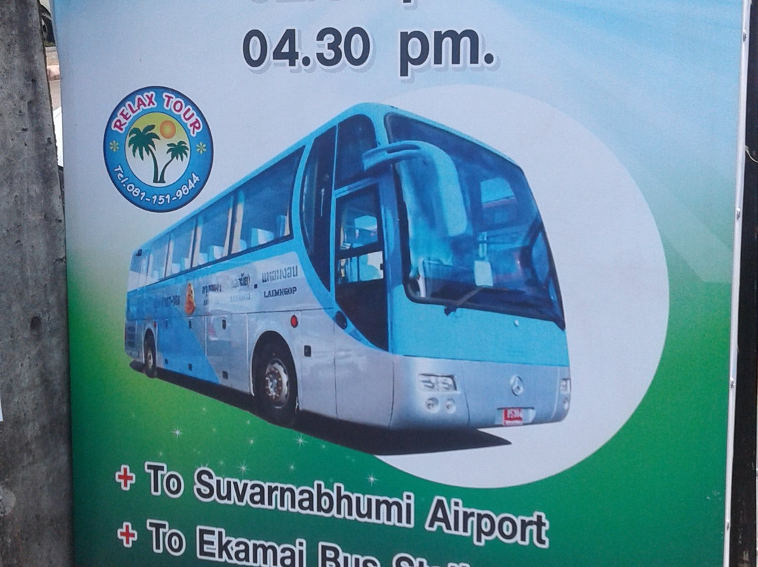 CenterPoint Ferry Pier-桐艾必去景点