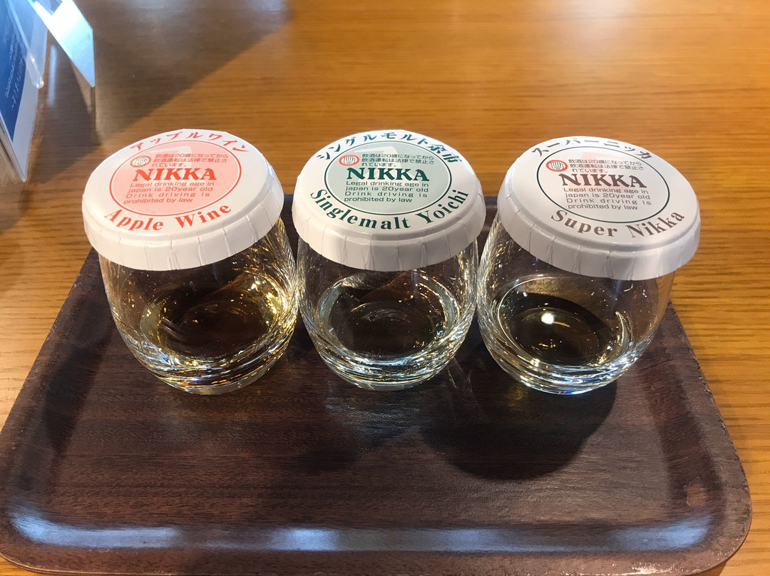 余市町餐馆和美食-Nikka Whiskey Hall