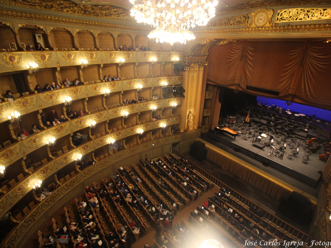 Teatro Nacional de São Carlos景点图片