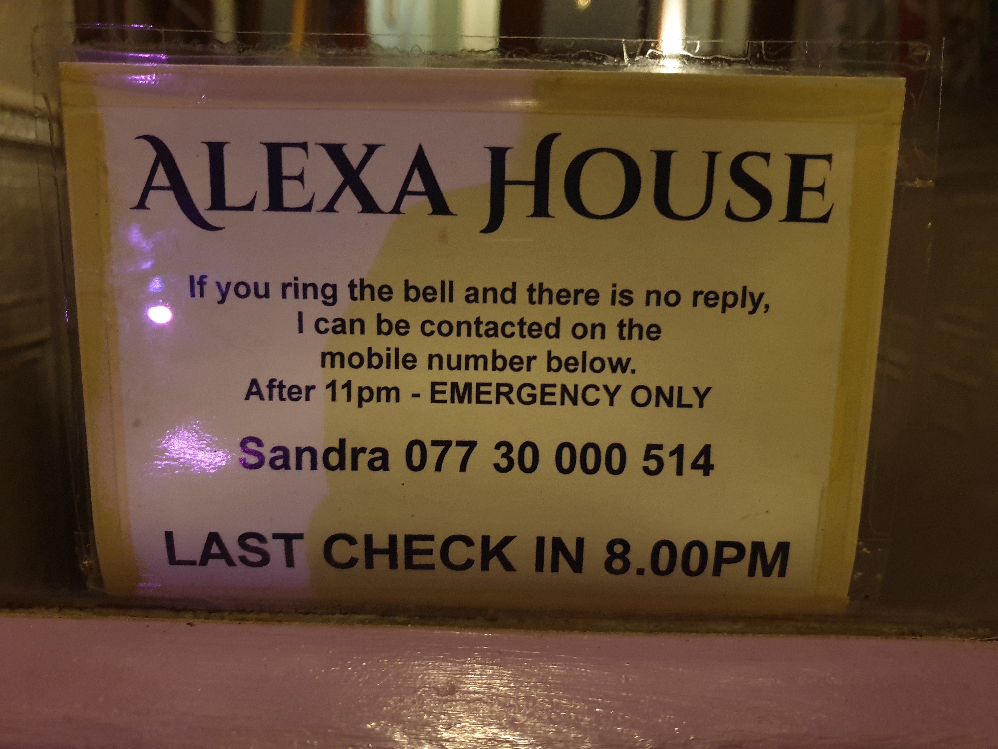 Alexa House-官方