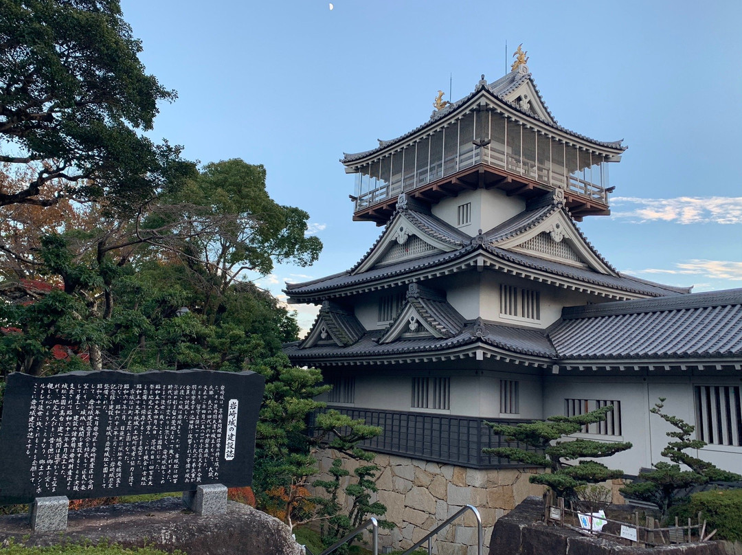 Iwasaki Castle-日进市必去景点