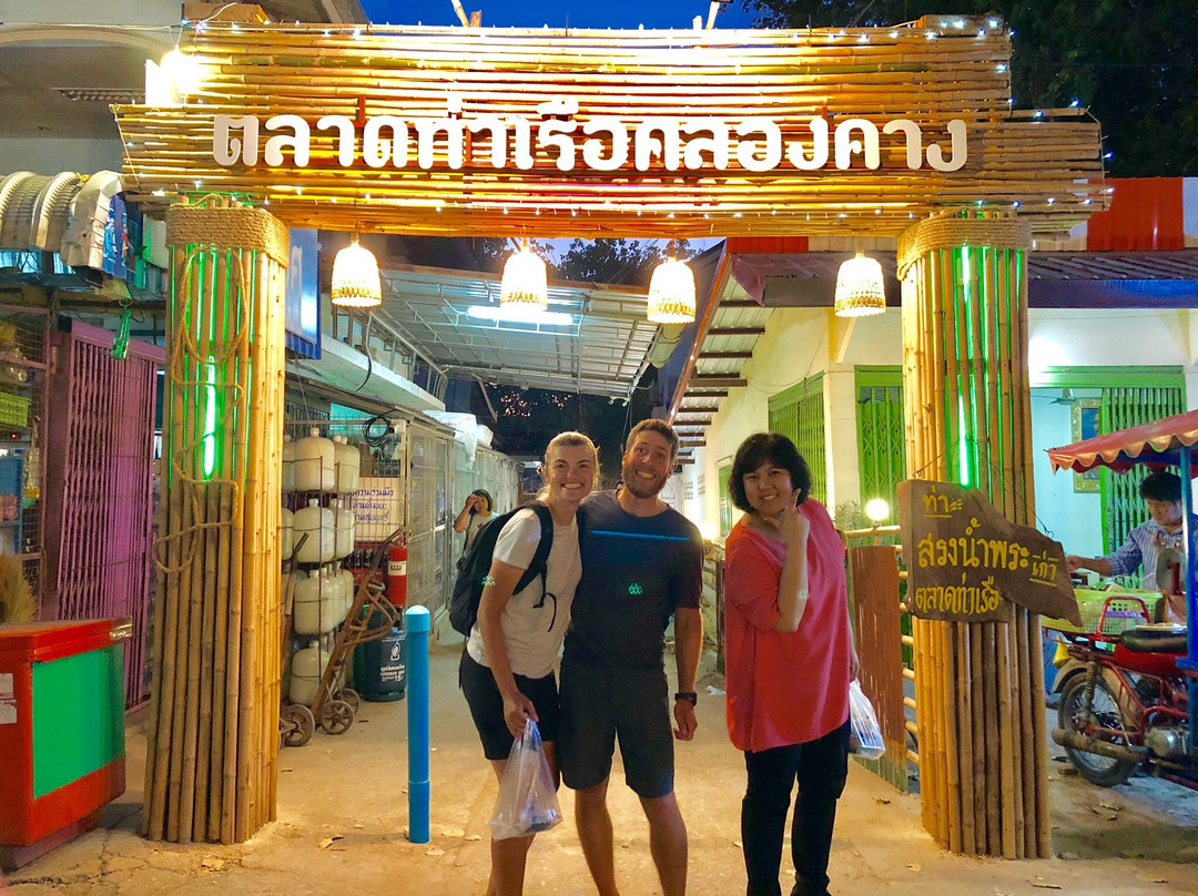 Khlong Khang Pier Market景点图片