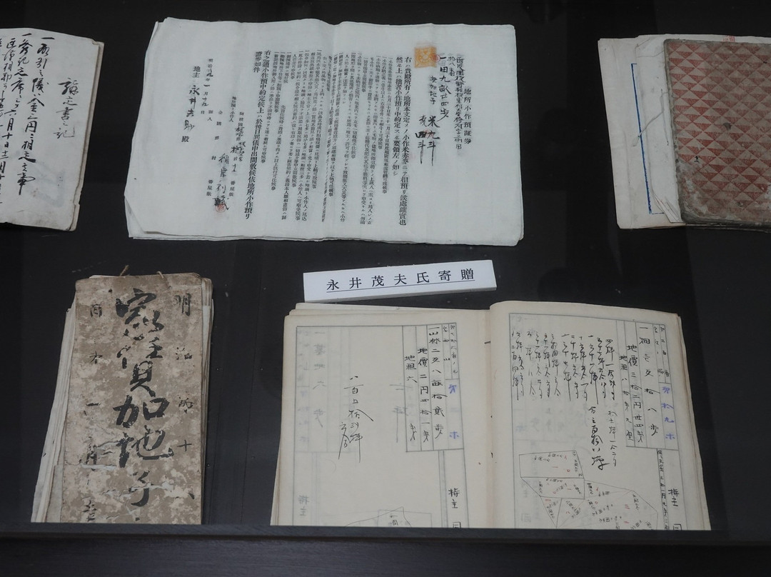 Machinami  Koryukan-剑町必去景点