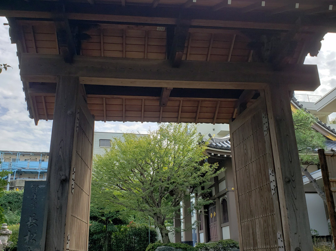 Choshoji Temple景点图片