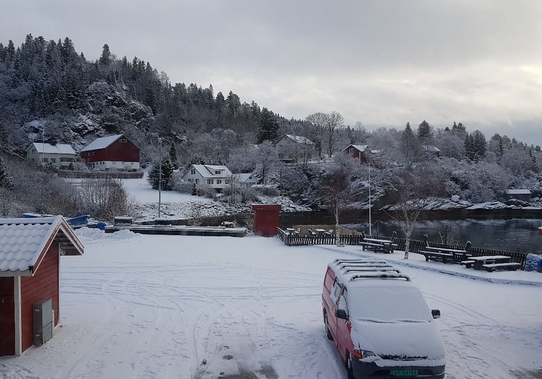 Skarnsundet Fjordsenter主图