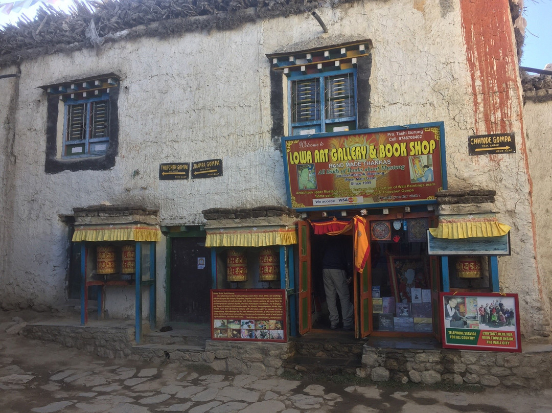 Lowa Art Gallery & Book Shop-Lomanthang必去景点