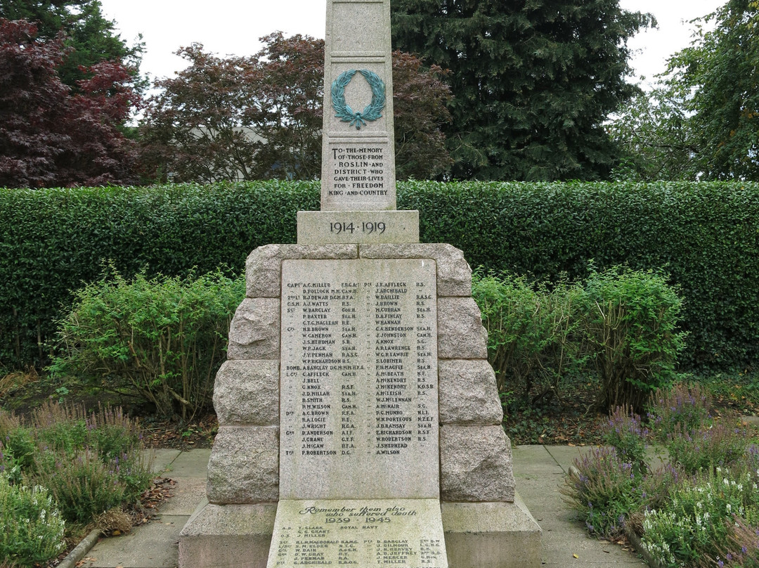 Roslin War Memorial-Roslin必去景点