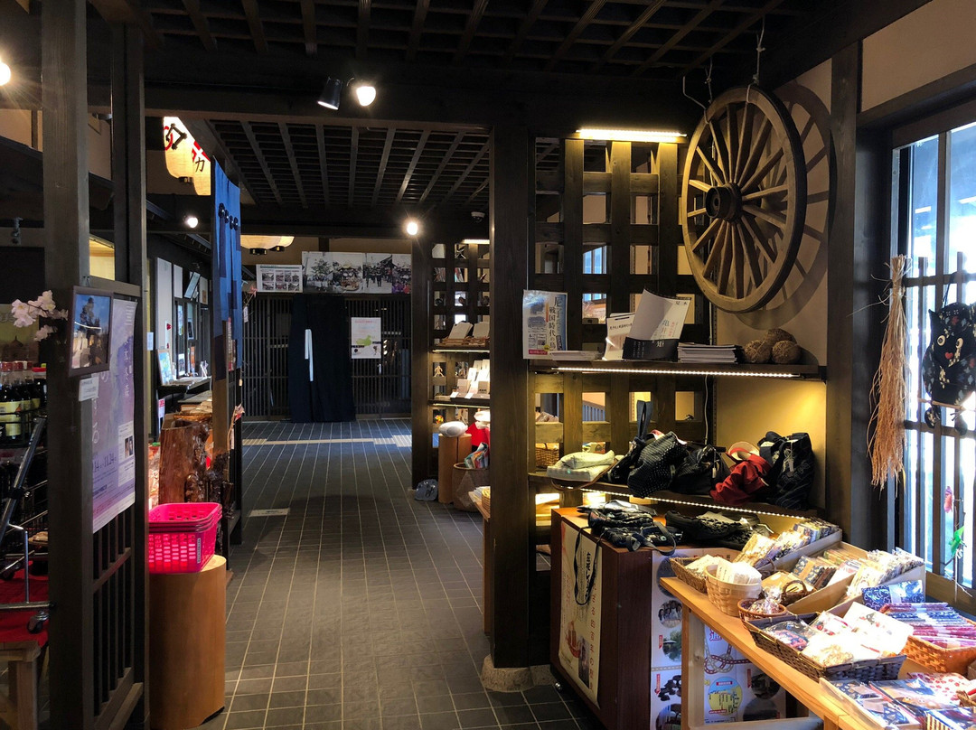 Tottori City Shikano Orai Koryukan Dream-鸟取市必去景点