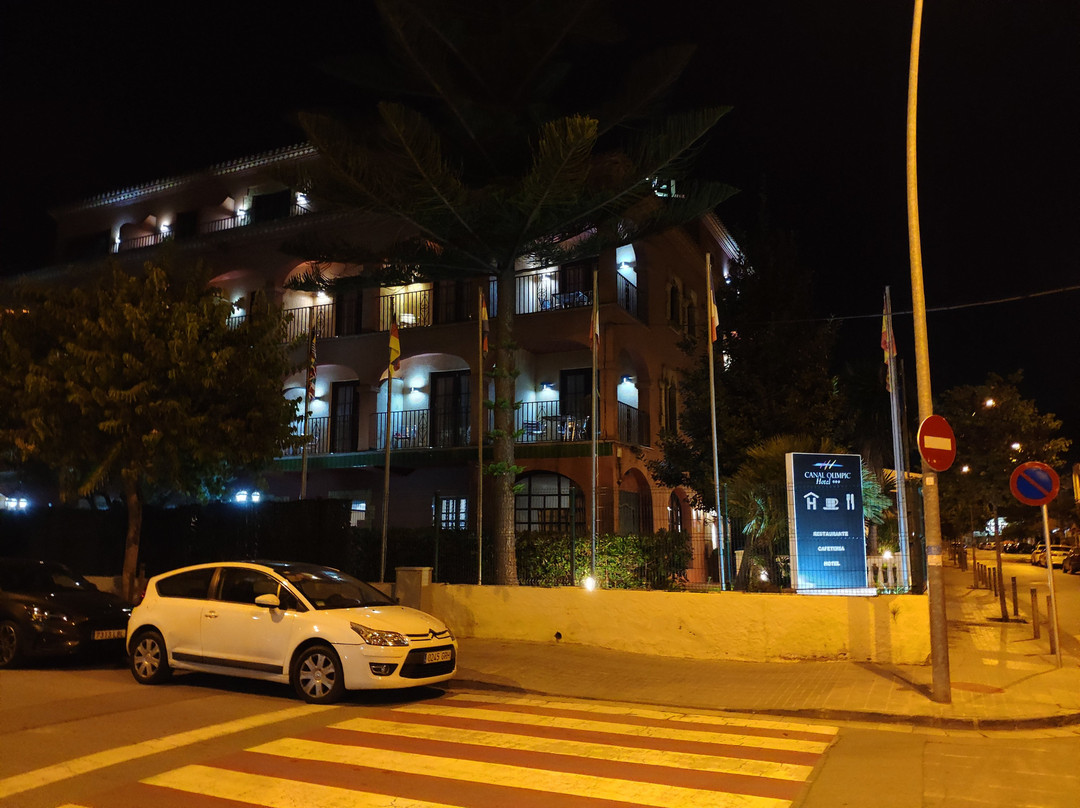 运河奥林匹克大酒店