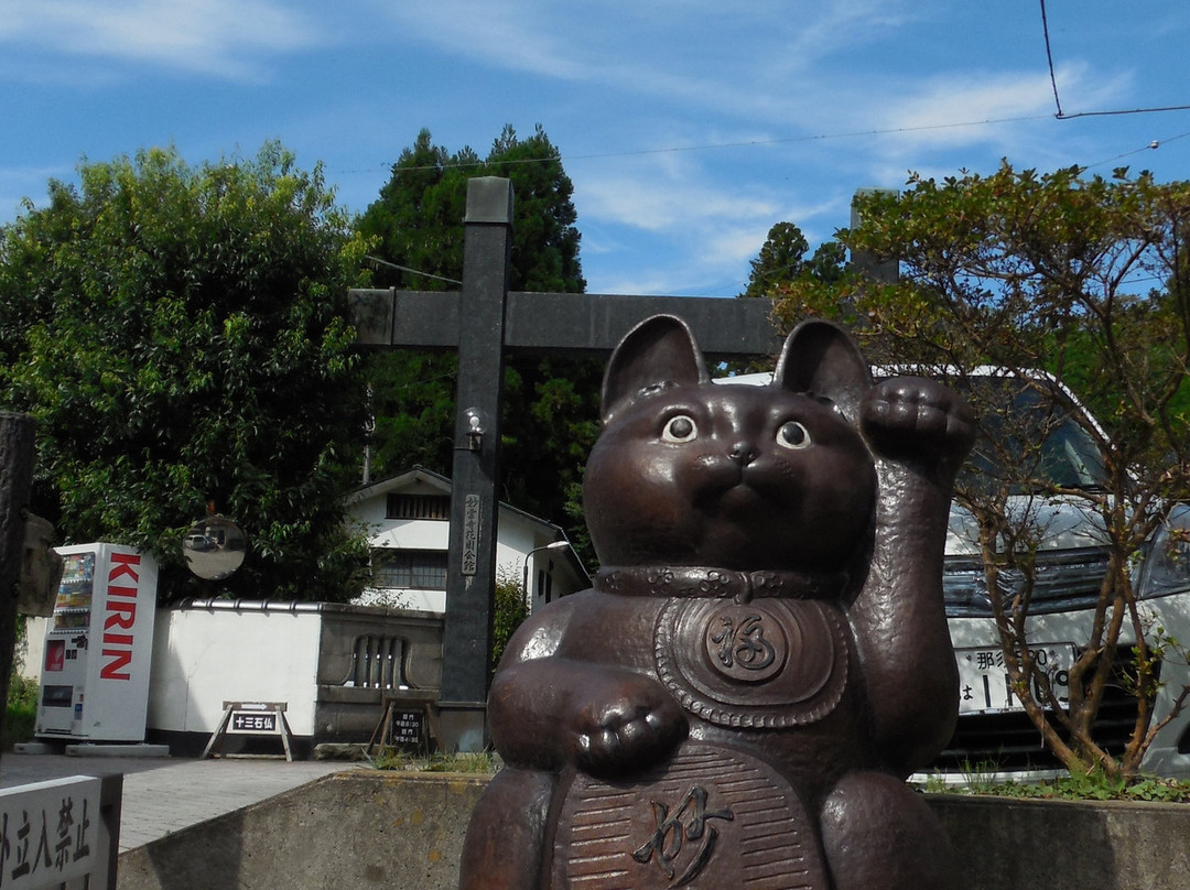 Myounji Temple-那须盐原市必去景点