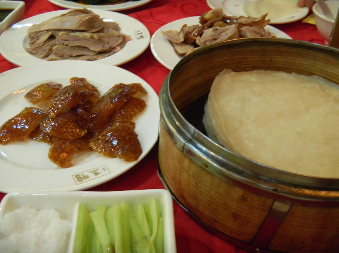 上海鸭王(上海淮海店)