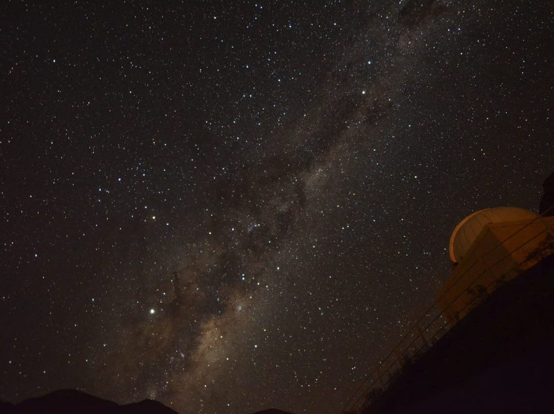 Observatorio Solaris-Rivadavia必去景点