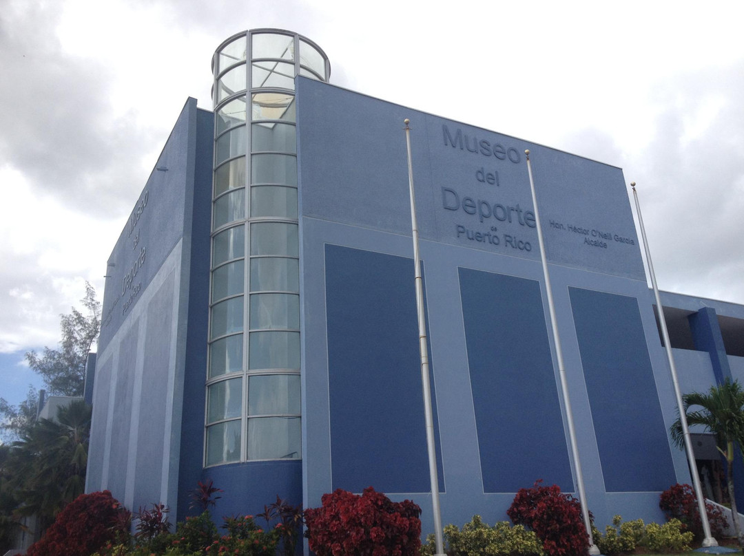 Museo del Deporte de Puerto Rico景点图片