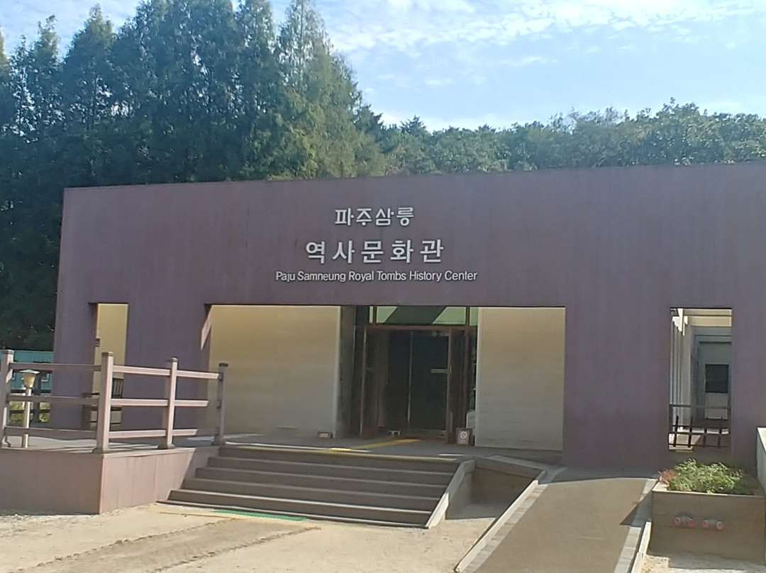 Samneung (Gongneung, Sulleung and Yeongneung)-坡州市必去景点