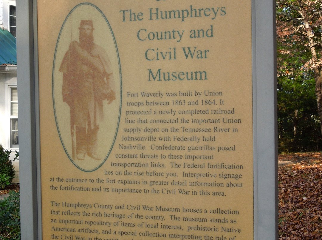 Humphreys County Museum / Butterfield House景点图片