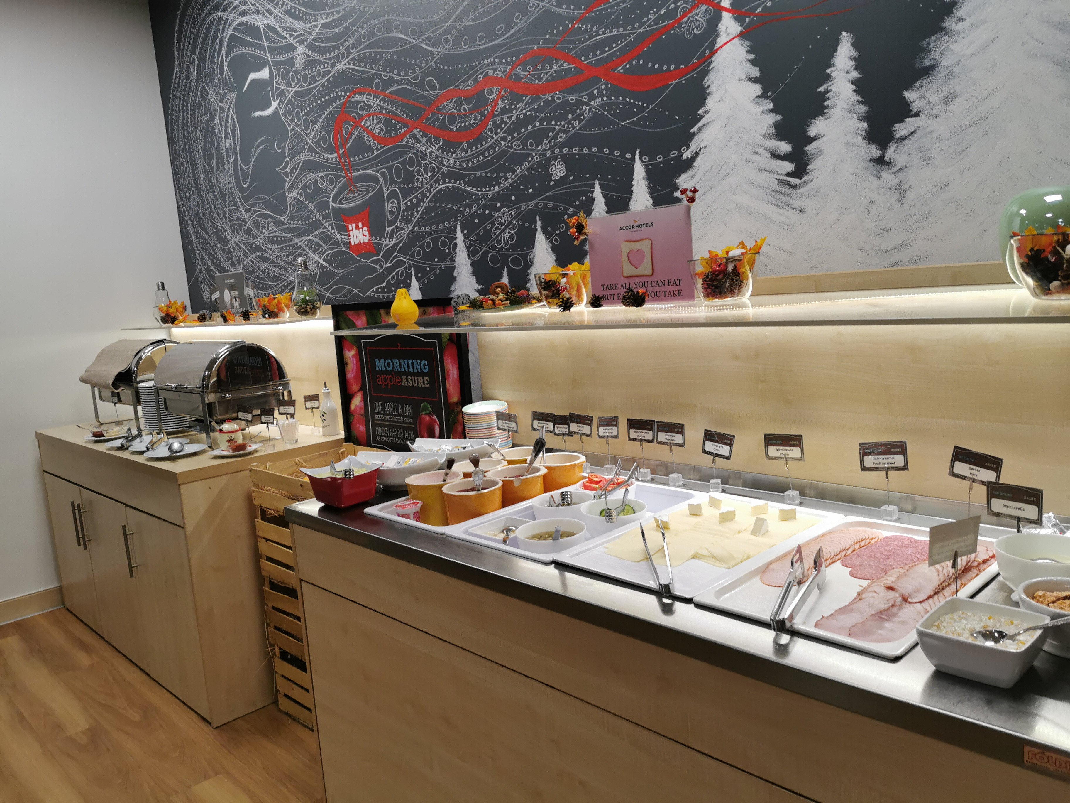 ibis Gyor-餐饮