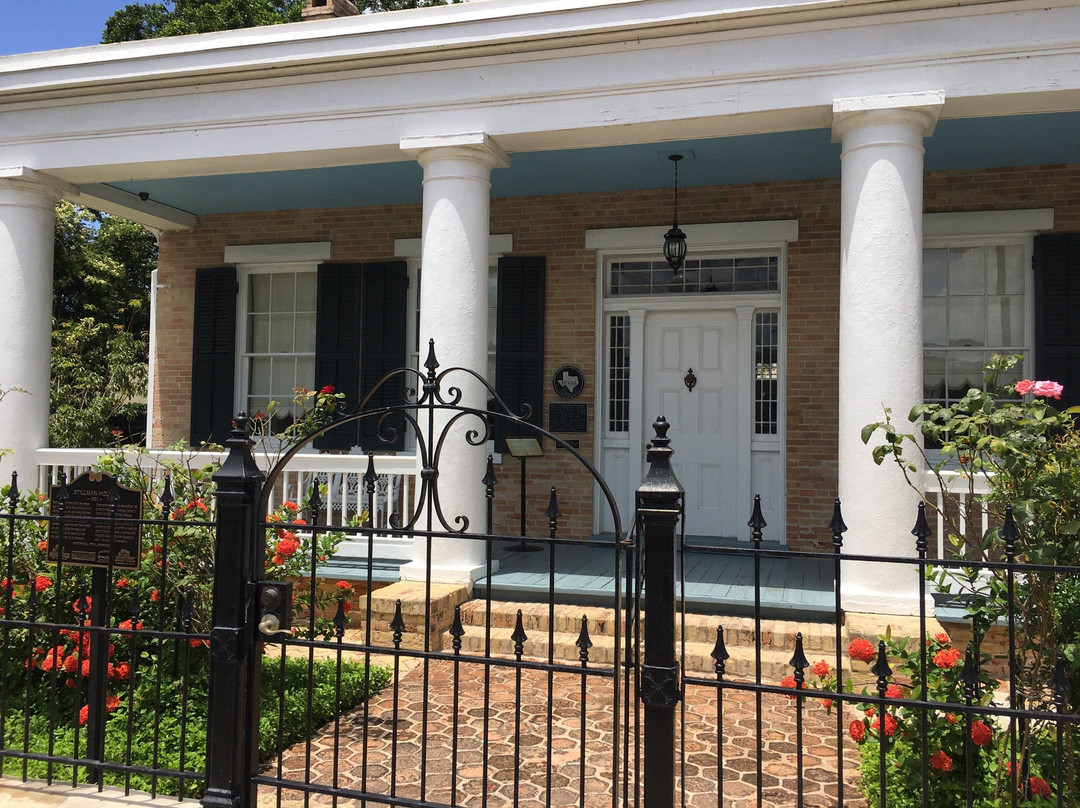 布朗斯维尔旅游景点-Stillman House Museum