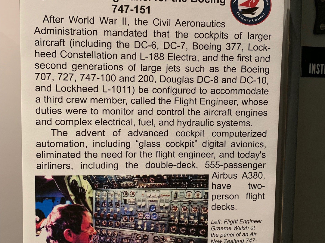 Northwest Airlines History Centre-布卢明顿必去景点