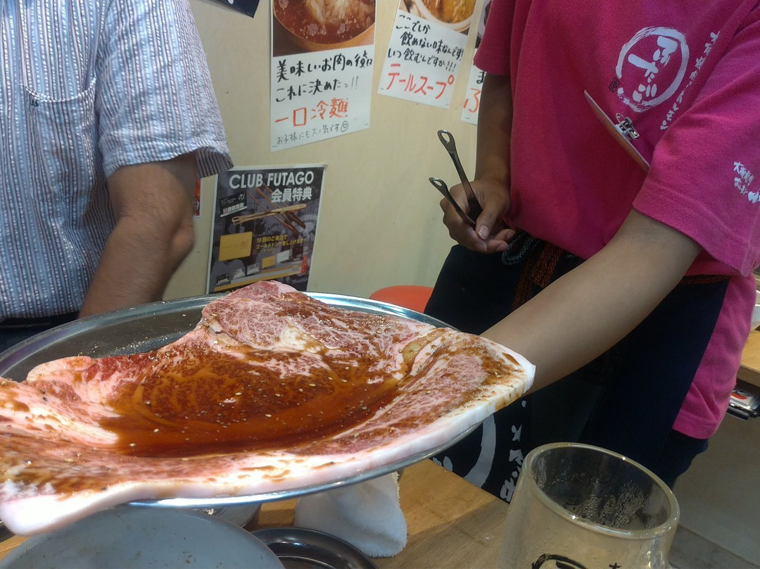 大阪焼肉 ホルモンふたご 錦店