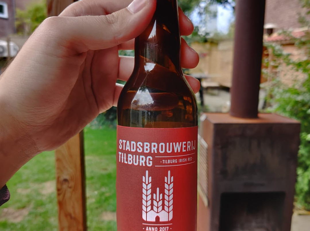 Stadsbrouwerij Tilburg-蒂尔堡必去景点