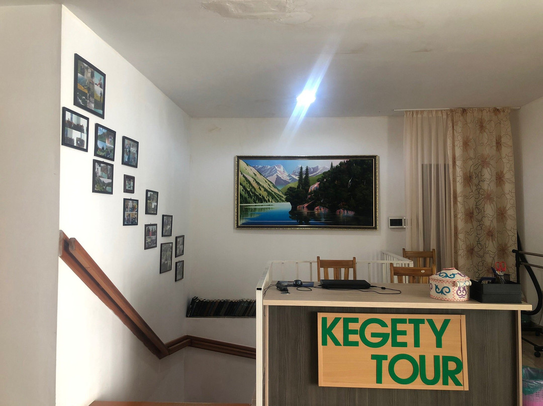 Guest House Kegety主图