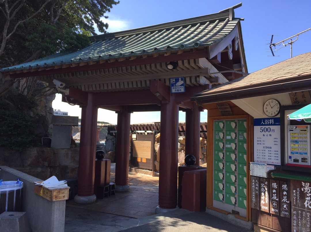 崎之汤露天温泉-白滨町必去景点