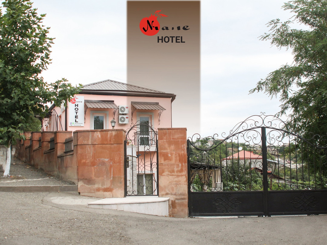 Hotel Nrane主图