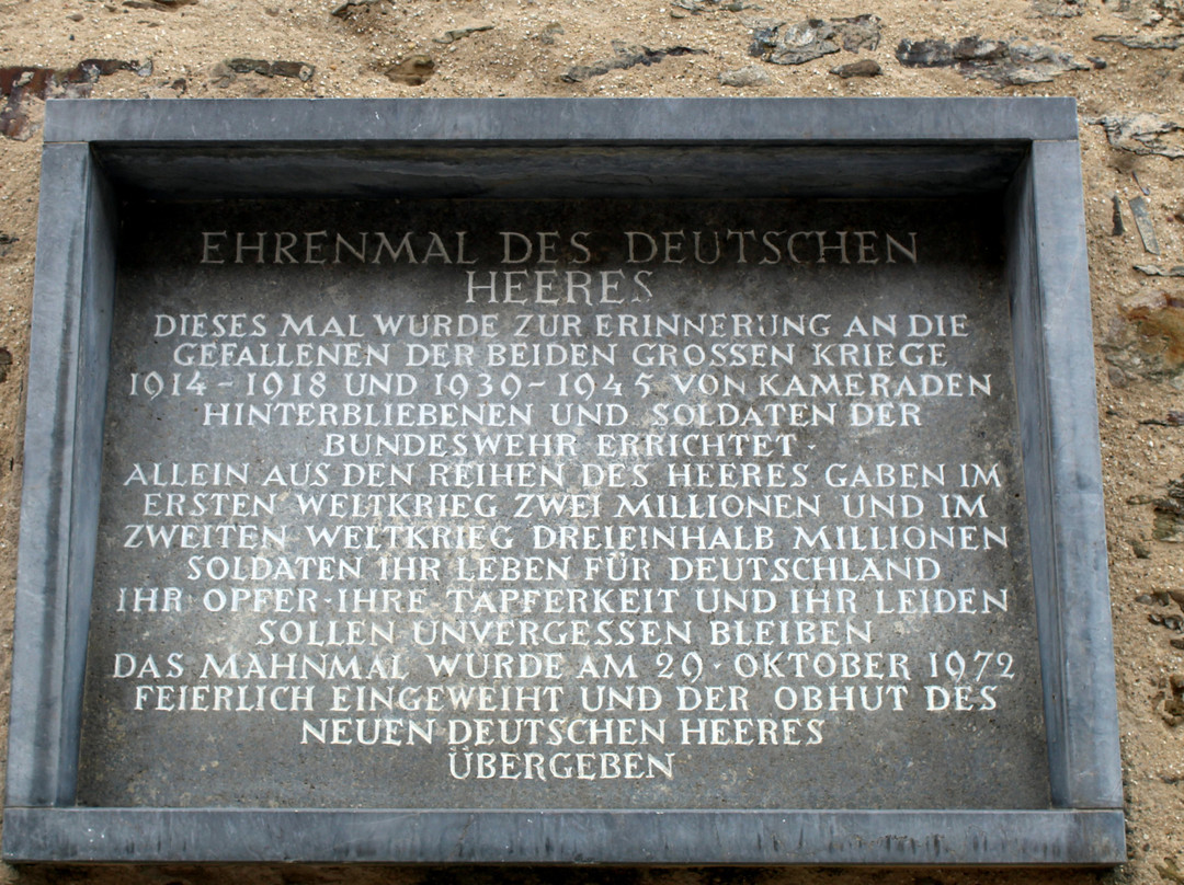 Ehrenmal des Deutschen Heeres景点图片