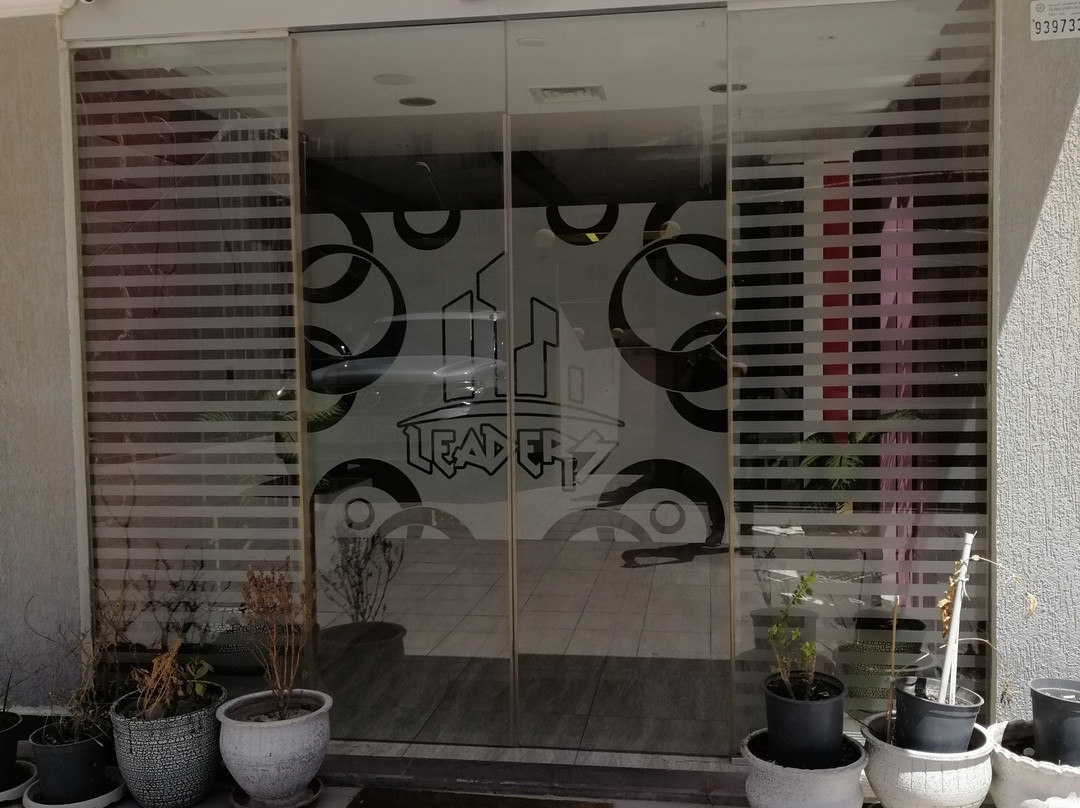 Leaders Plaza Salmiya主图