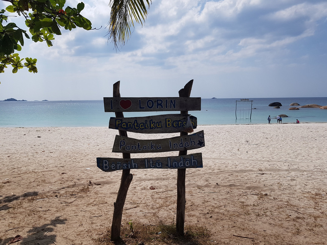 Lorin Hotel & Resort主图