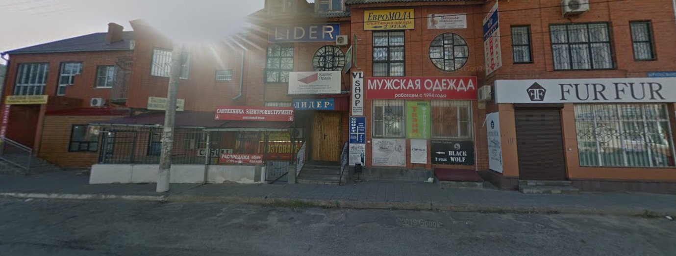 Hotel Ostrovok-浴室