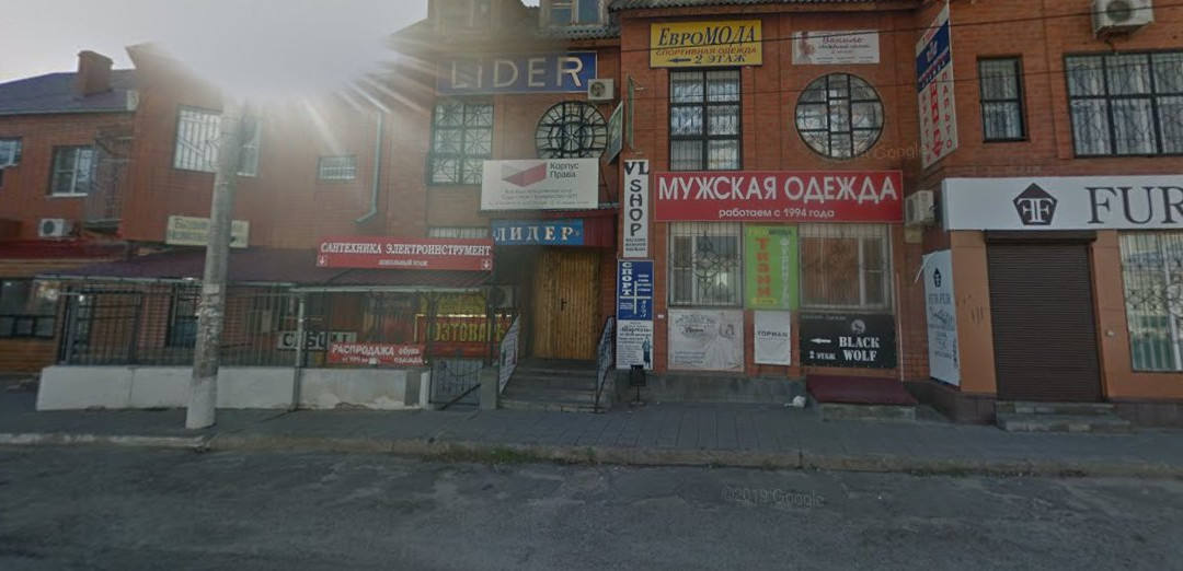 Elista酒店住宿-Hotel Ostrovok