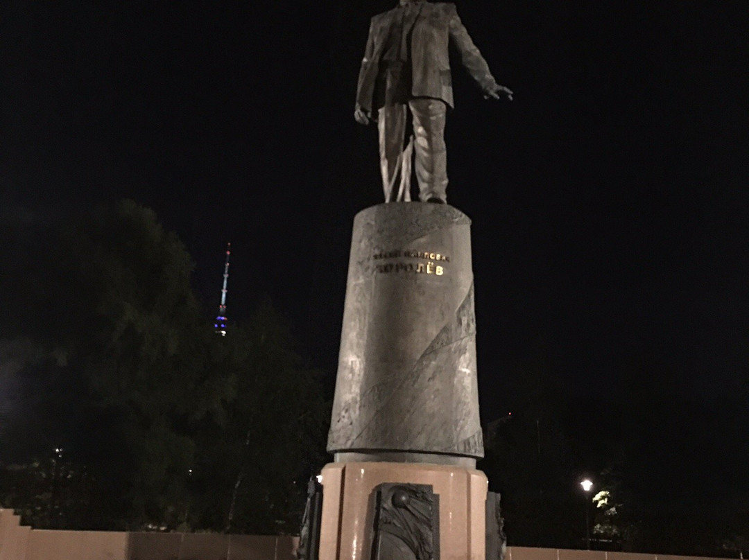 Korolyov Monument-莫斯科必去景点