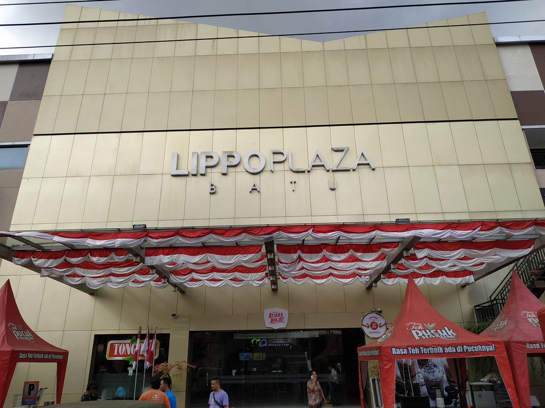 Lippo Plaza Batu-巴图必去景点
