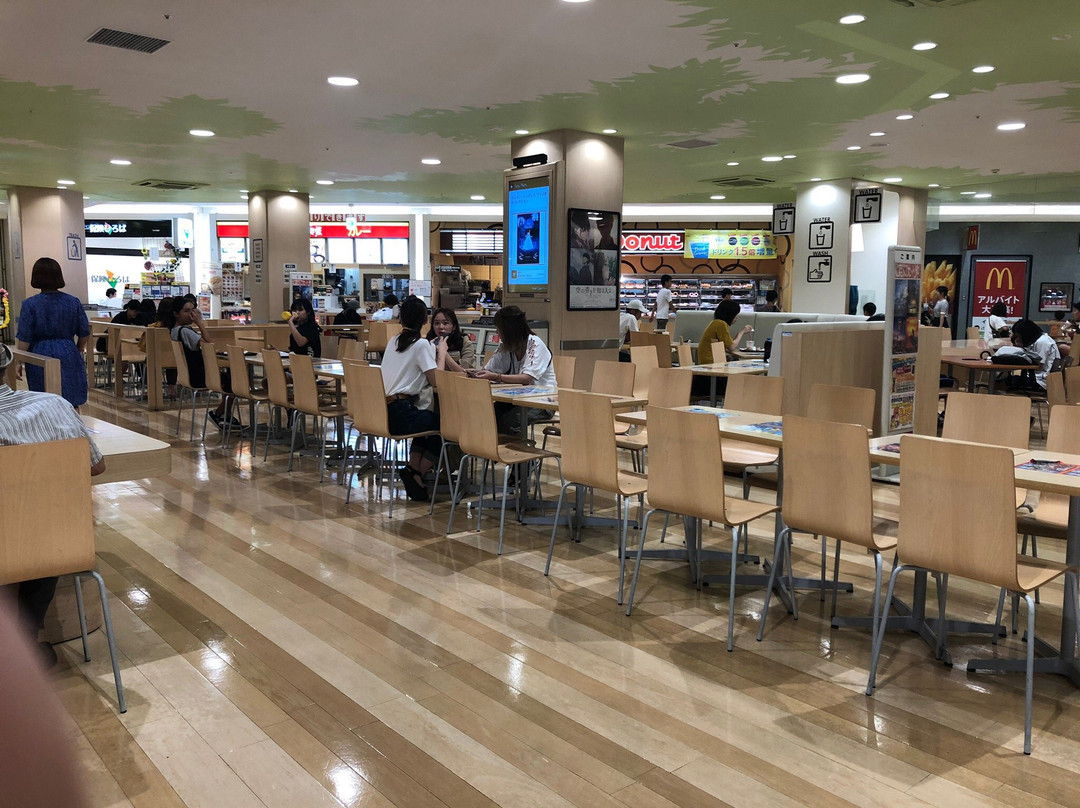 Aeon Matsue Shopping Center-松江市必去景点