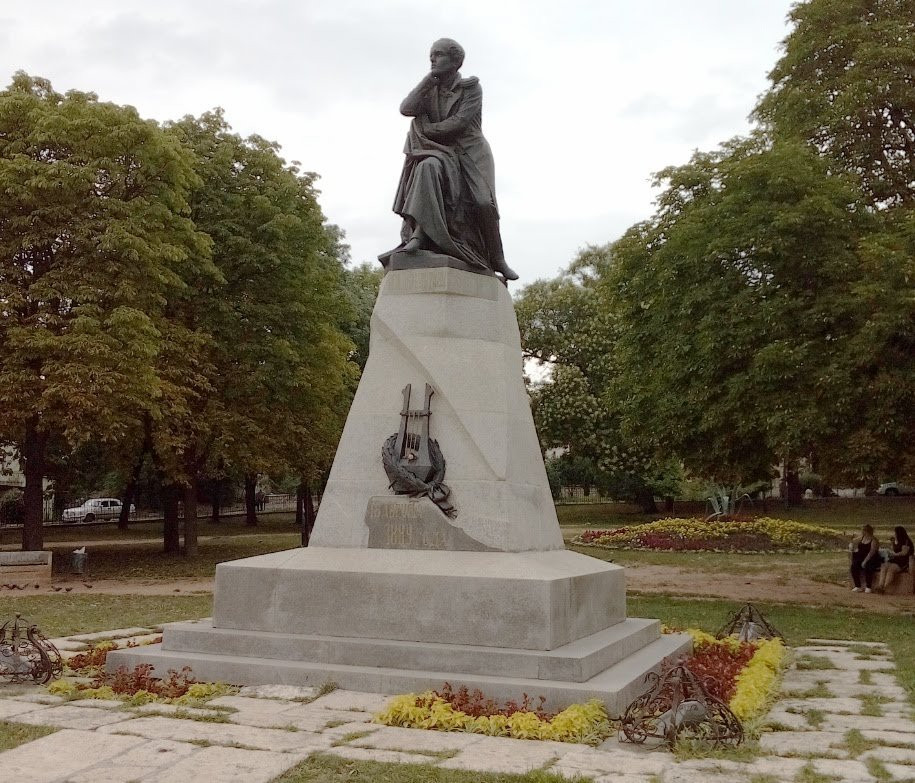 Lermontov Monument景点图片