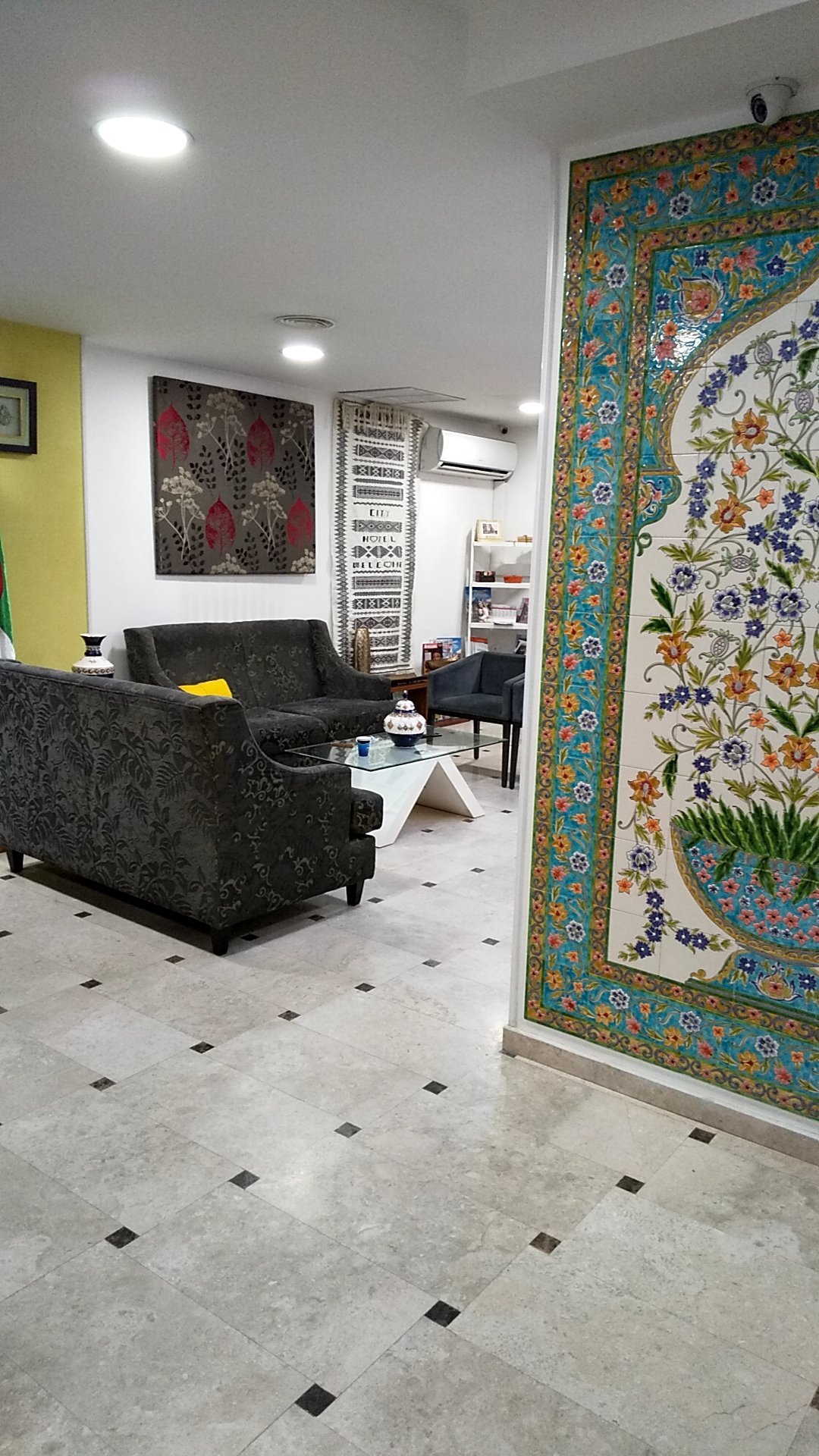 City Hotel Alger-官方