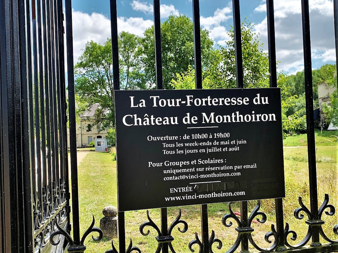 Chateau de Monthoiron景点图片