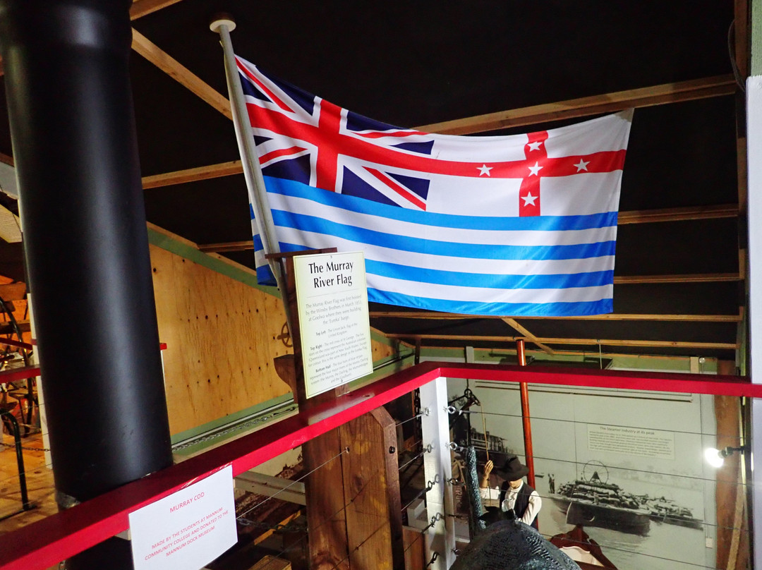 Mannum Dock Museum景点图片