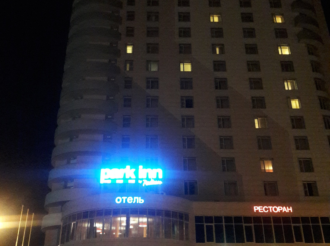 Cosmos Astrakhan Hotel, a member of Radisson Individuals主图
