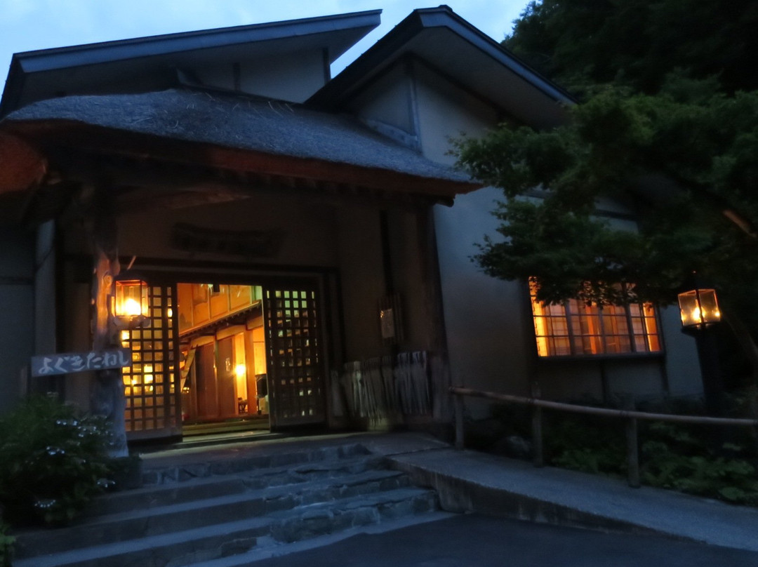 Aoni Onsen-黑石市必去景点