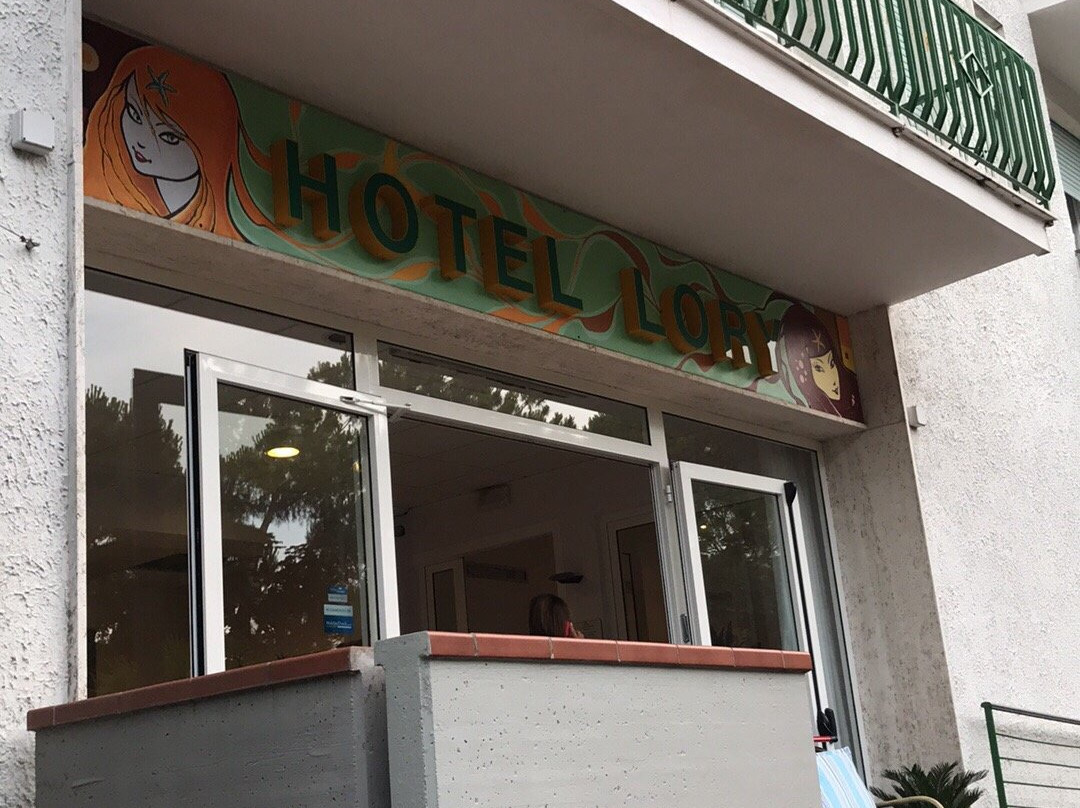 Hotel Lory主图