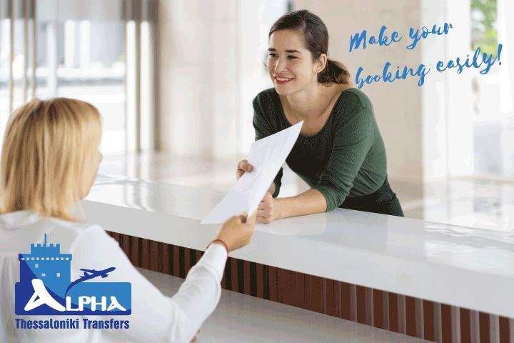 Alpha Thessaloniki Transfers-塞萨洛尼基必去景点