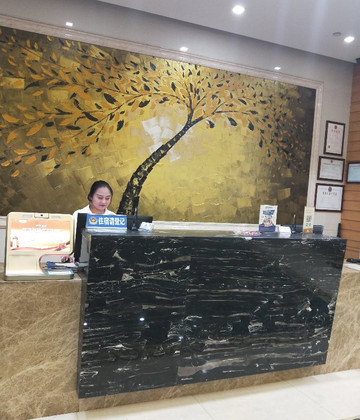 耀都商务酒店主图