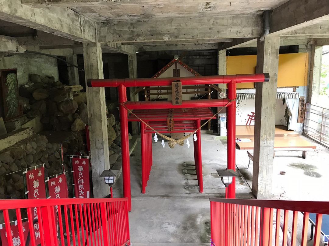 Fujino Inari Daimyojin Shrine-那须町必去景点